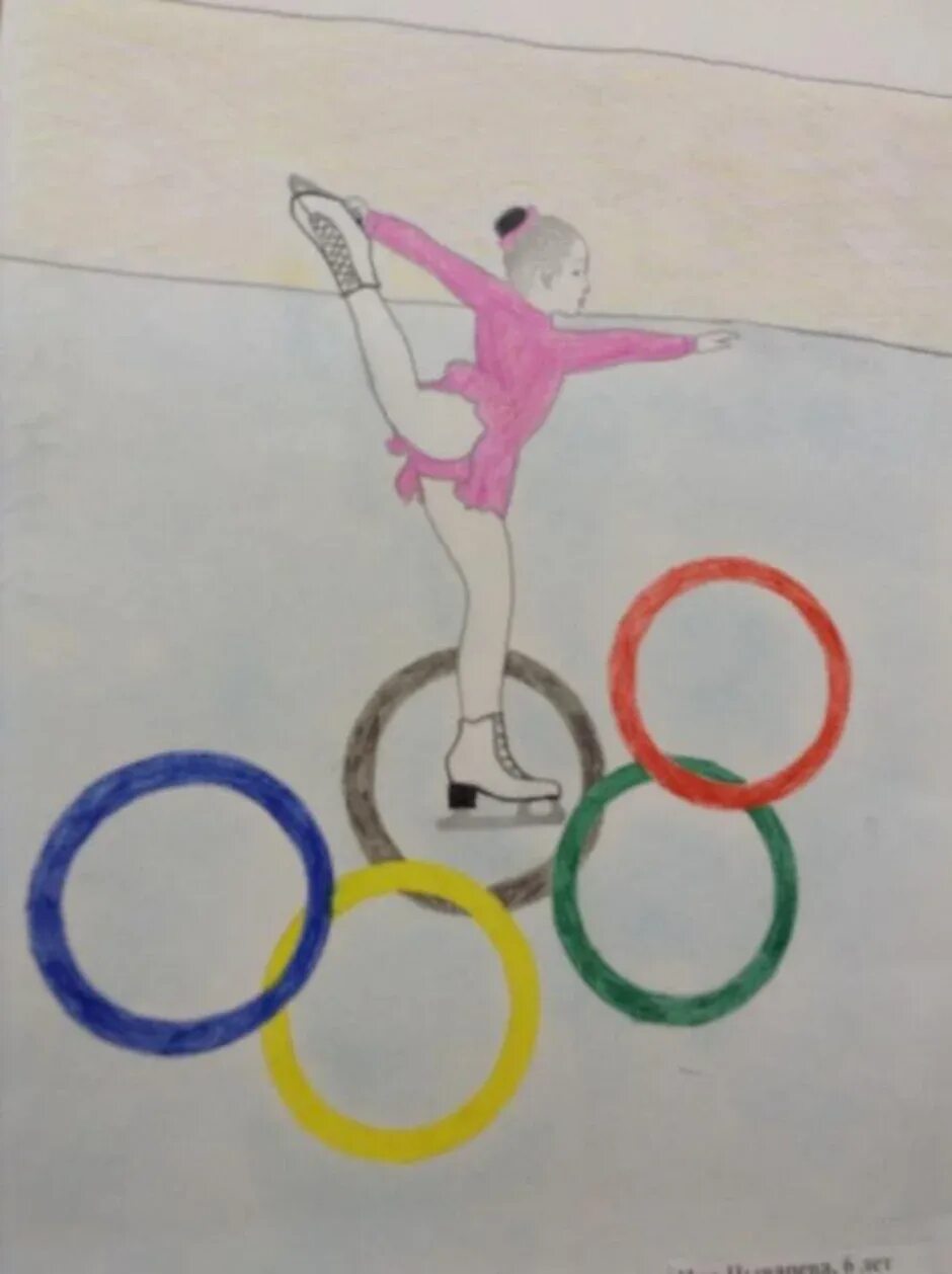 Олимпийские игры рисунок легко. Олимпийские игры рисунок. Детские рисунки на тему Олимпийские игры. Рисунок на спортивную тему.