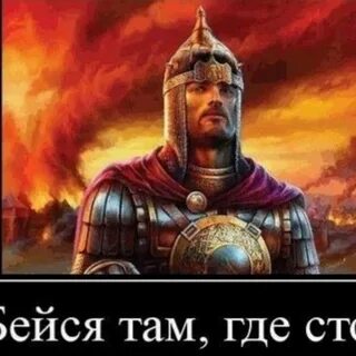Рюриков fb2