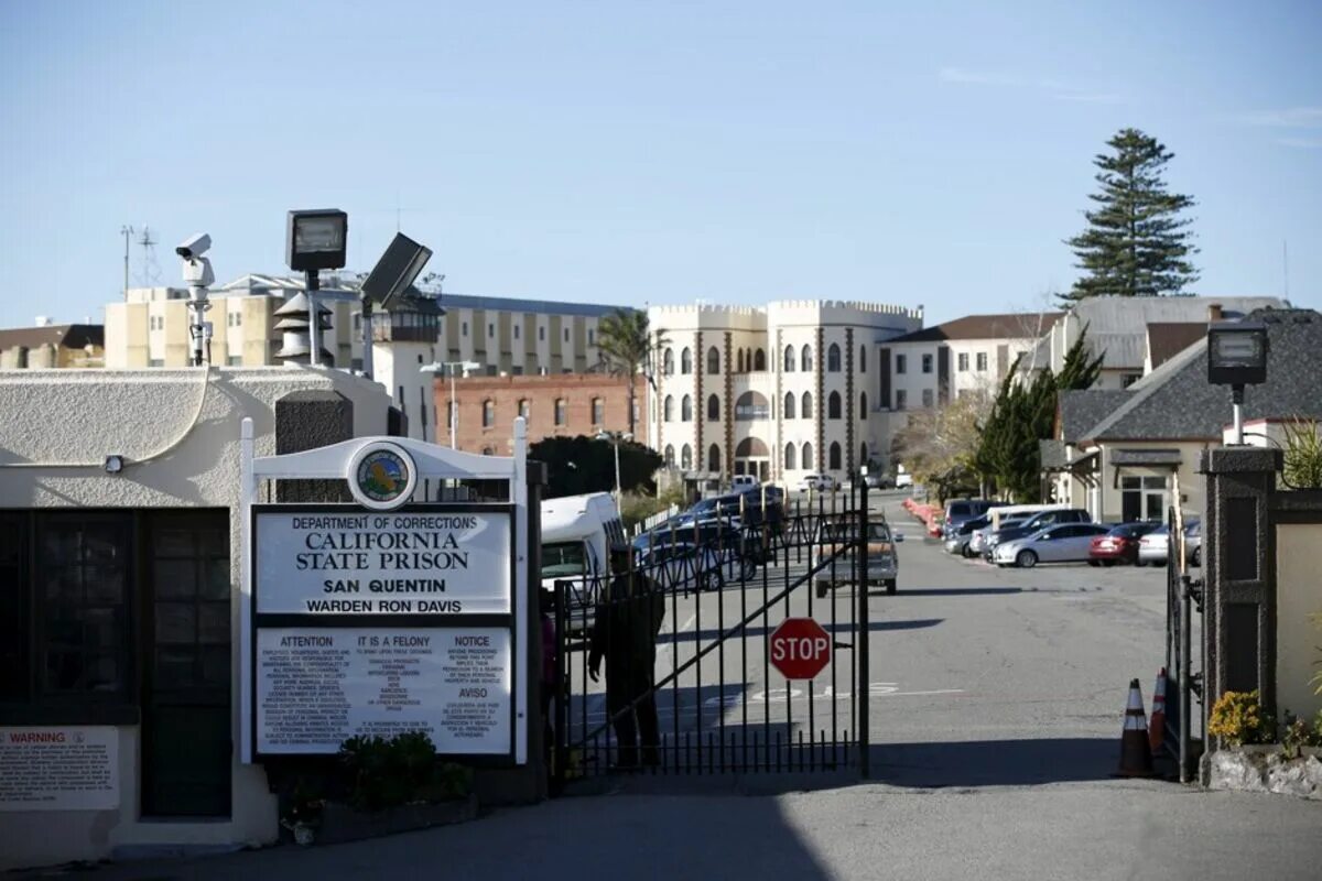 San quentin. Сан-Квентин США обучение.