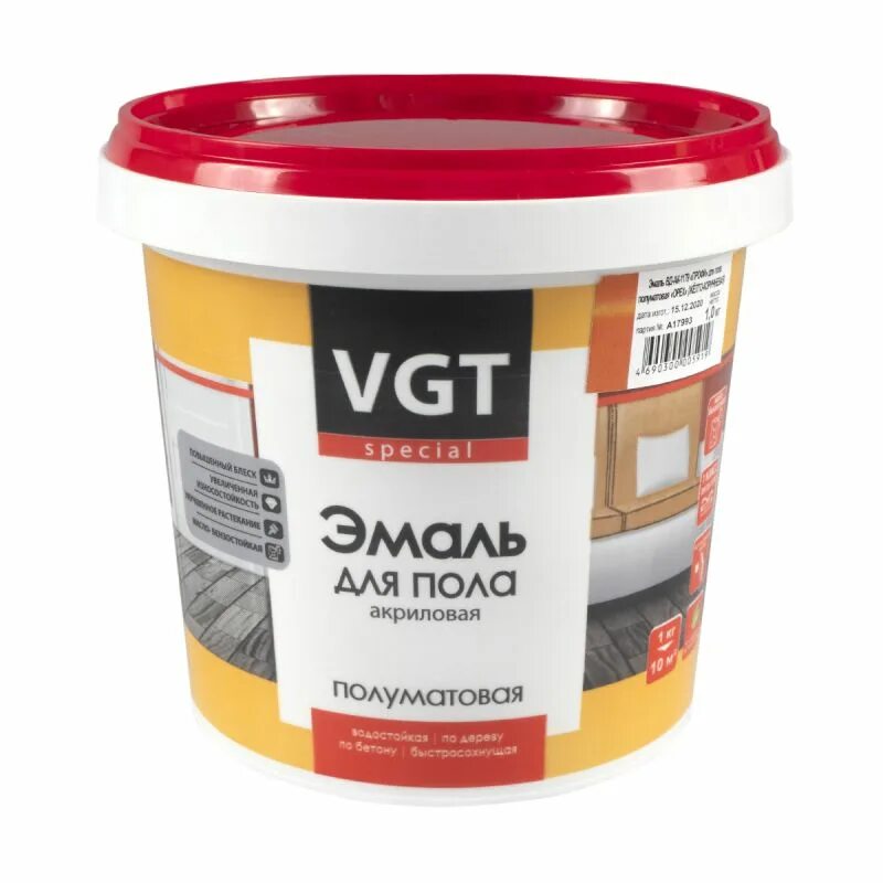 Vgt 1179 эмаль акриловая. 23кг. Vgt краска акриловая. Эмаль vgt вд-ак-1179 универсальная песочная цвет. Vgt вд-ак-1179 металлик эмаль акриловая, универсальная, серебро (0,23кг).