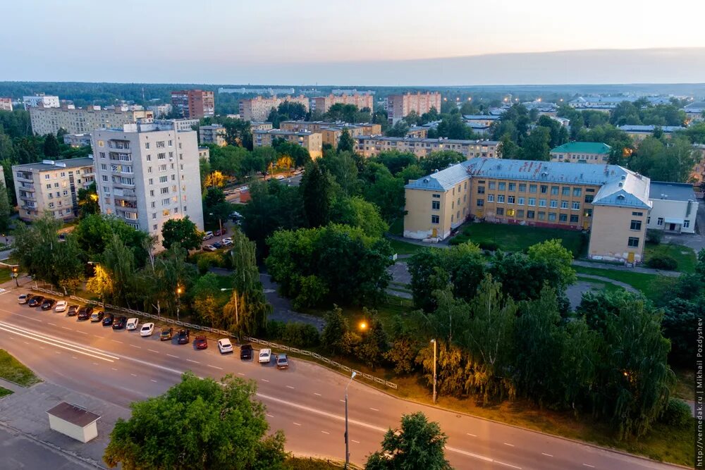 саров центр города. город саров найдено. город саров нижегородская улицы города. саров нижегородская область закрытый город. саров нижегородская область закрытый город.