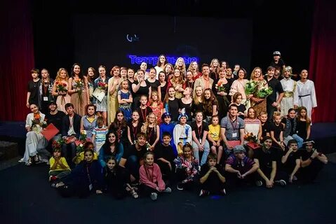 Театр каникулы