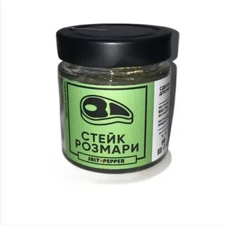 Пеппер стейк это