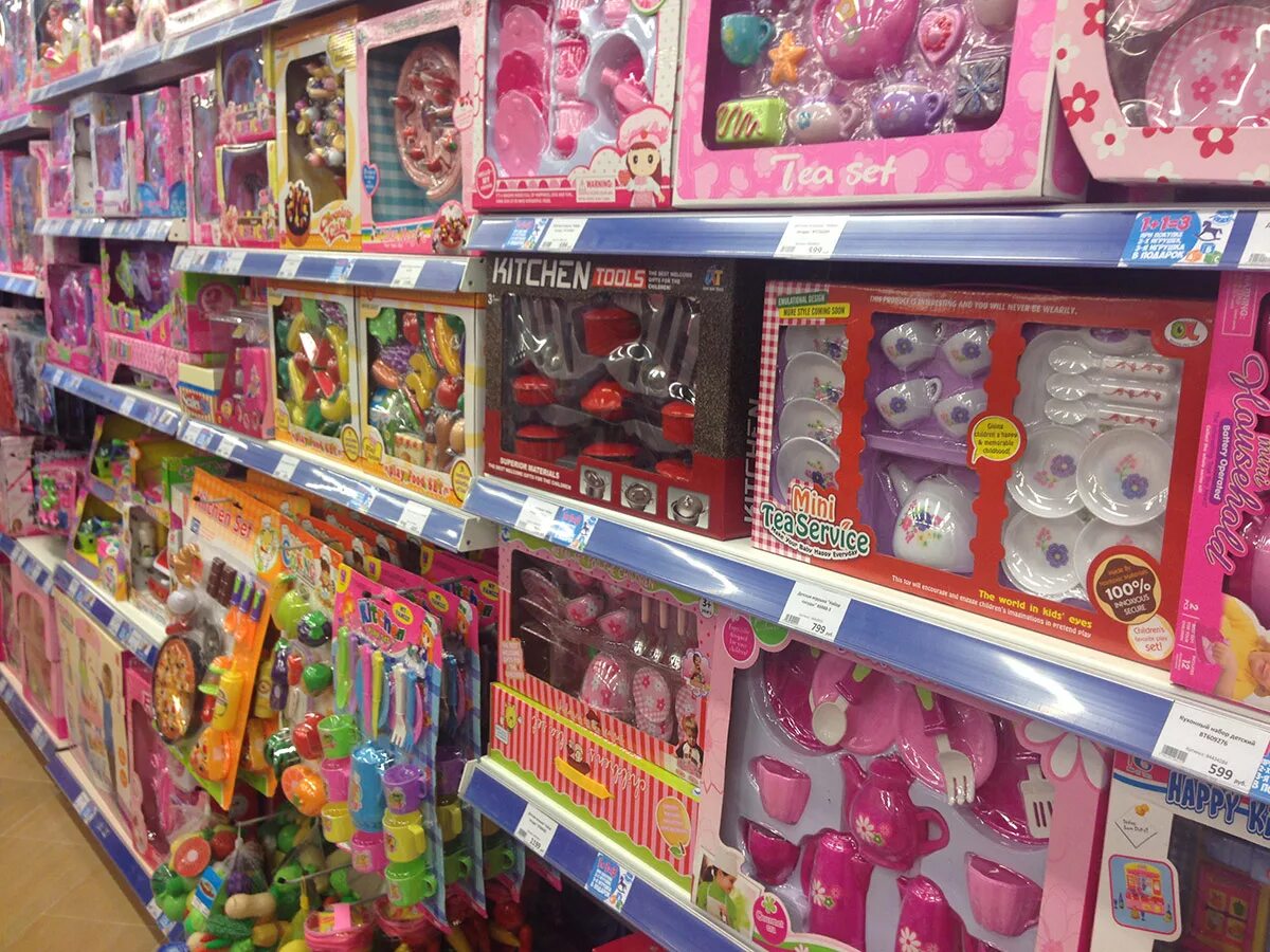Где продается большая. Магазин игрушек. Игрушки магазин игрушек. Детский магазин игрушек.