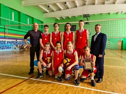 8 волейбол