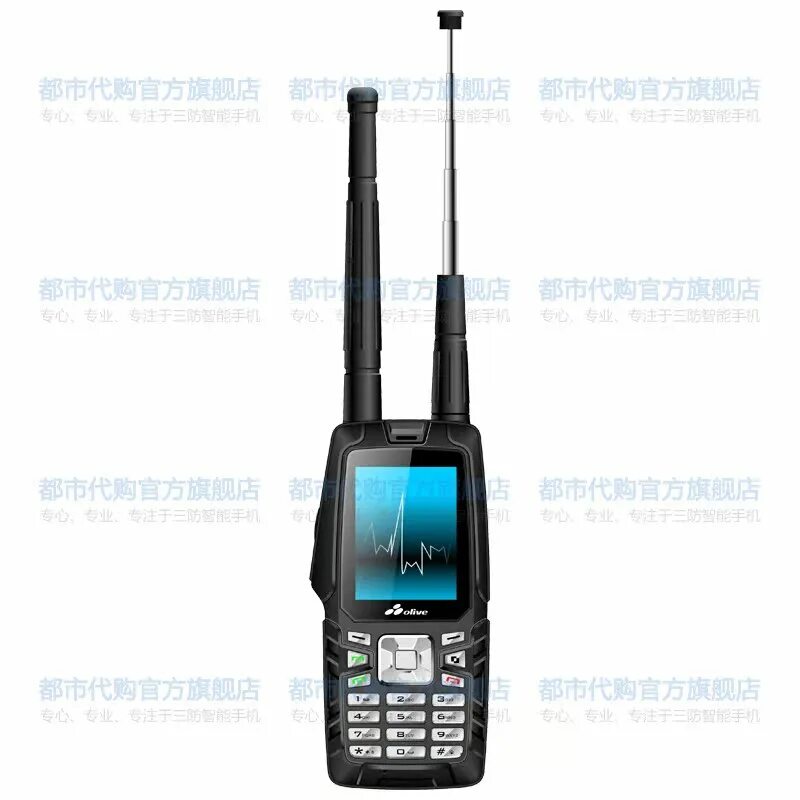 Кнопочный телефон с хорошим приемом сигнала. CDMA 450mhz Motorola. Olive w18. Siemens GSM С выдвижной антенной. Сони Эриксон с выдвижной антенной.