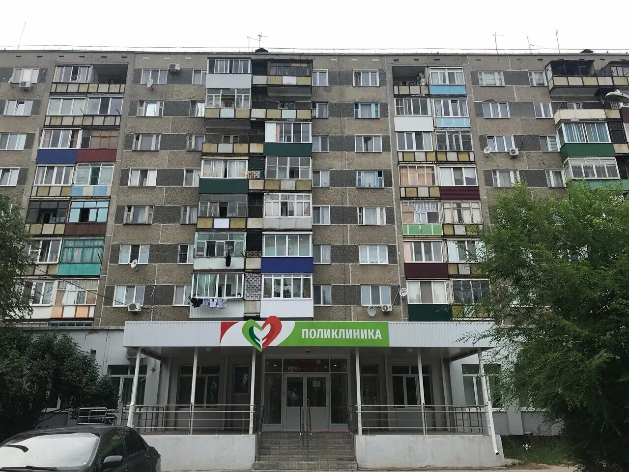 сызрань проспект 50 лет октября. 50 лет октября 50 сызрань. сызрань проспект 50 лет октября. проспект 50 лет октября сызрань. сызрань проспект 50 лет октября.