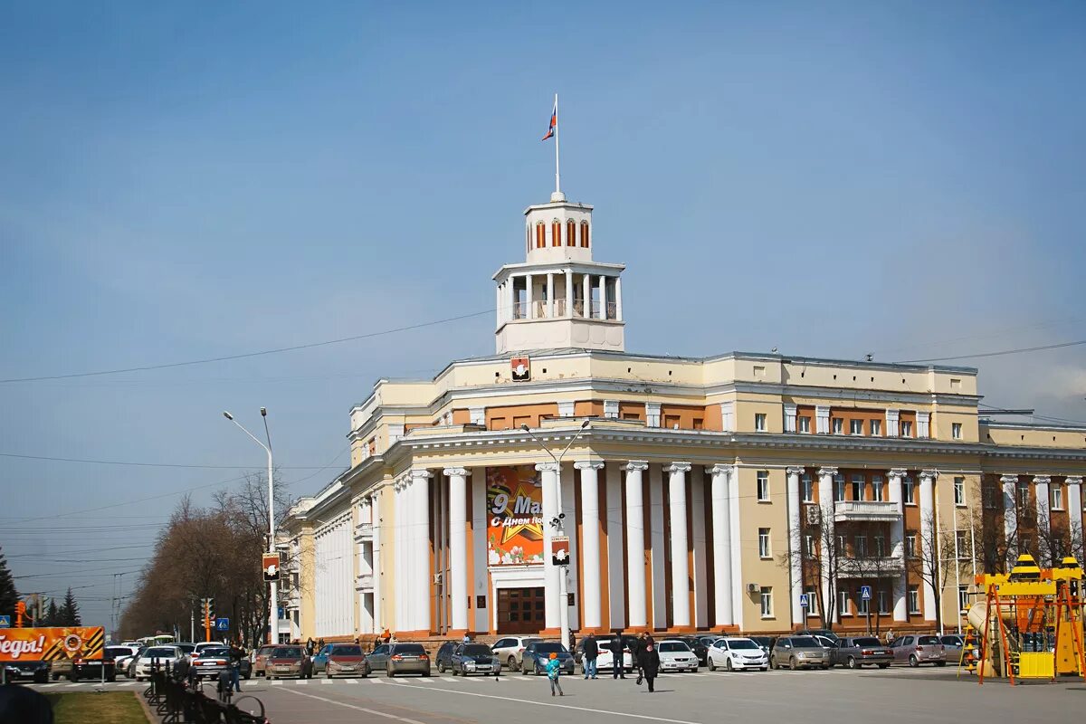 Администрация кемерово телефон. Город Кемерово. Администрации города Кемерово, Кемерово. Кемерово фото. Кемерово фото города.