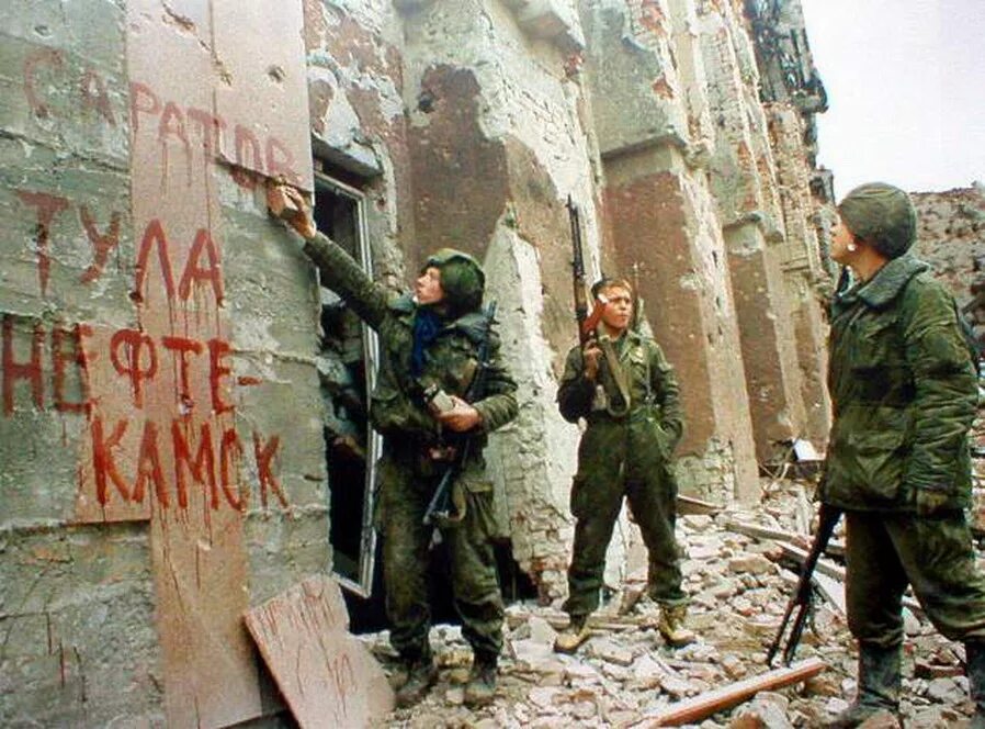 Чечня 1994 штурм Грозного.