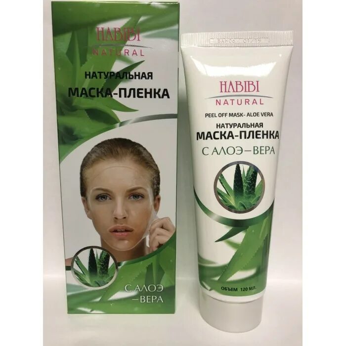 Маска пленка для лица. Маска пленка для лица с алоэ. маска пленка индия. маска хабиби черная. маска-пленка для лица mistine очищающая с алоэ вера.