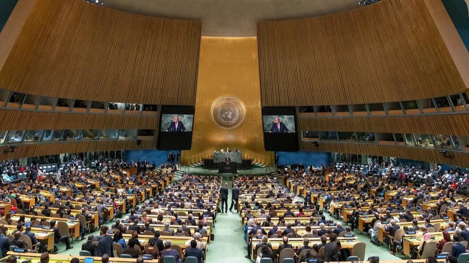 Генеральная Ассамблея ООН 2022. Ассамблея ООН 2023. Зал ООН. Трибуна ООН.