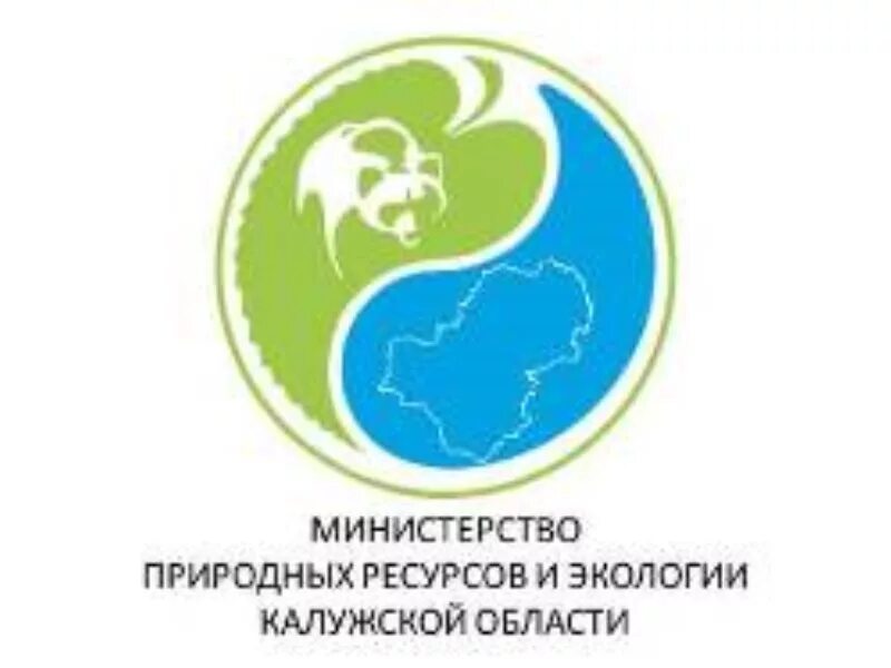 Министерство природных ресурсов и экологии смоленской. Калужское Министерство природных ресурсов и экологии. Министерство природных ресурсов и экологии Калужской области сайт. Министерство природных ресурсов эмблема. Министр природных ресурсов и экологии Калужской области.