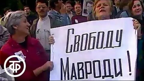Ммм пострадавшие