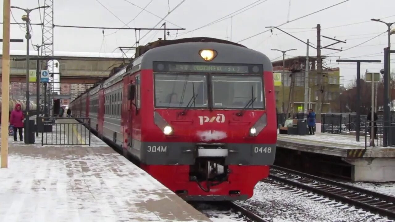 Эд4м 0448. Станция Талдом-Савеловский. Савеловский вокзал Талдом. Эд4м Савеловский вокзал.