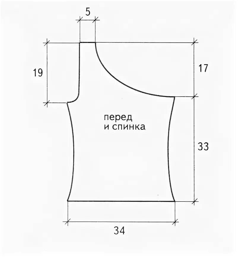 Топ для девочки выкройка. Топ для девочки выкройка. Топик для девочки выкройка. Лекало топа для девочки. Выкройка топа для девочки.