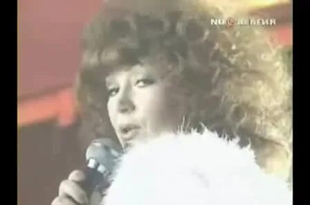 Слушать пугачева миллион алых
