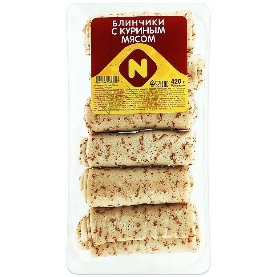 Останкино с куриным мясом