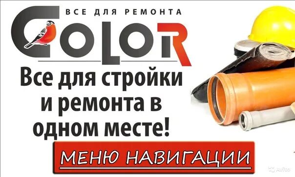 Почта бугуруслан режим работы