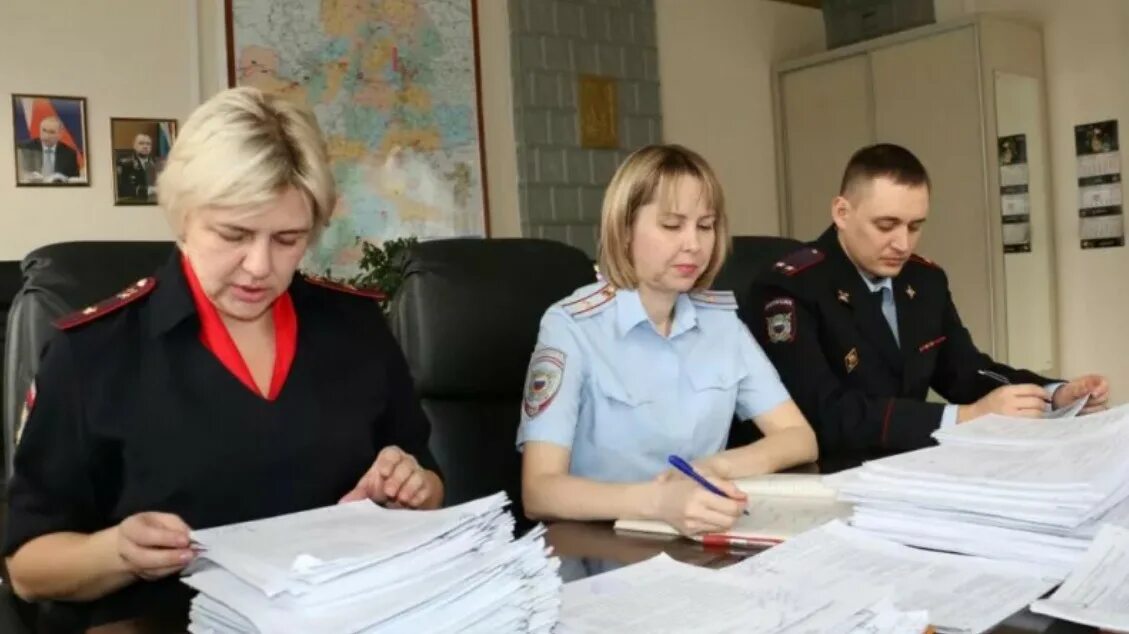Комиссия инспекторов