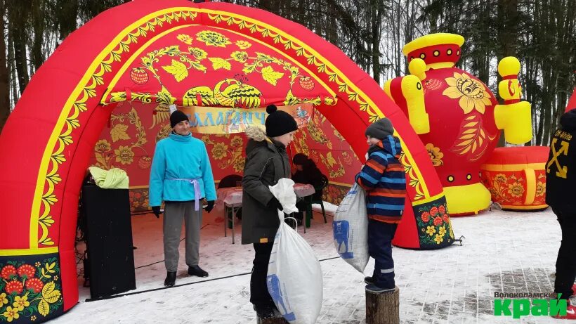 Масленица парк влксм 2024. Масленица в парке ёлочки. Парк ёлочки в Домодедово Масленица. Парк Таганская Слобода Екатеринбург. Масленица Миллениум парк.