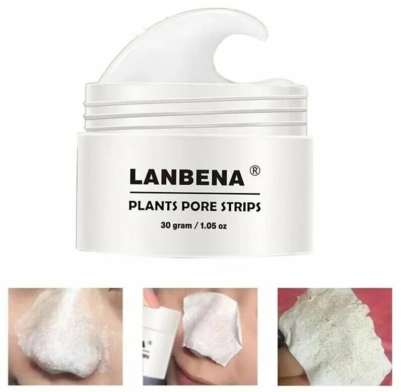 Средство от черных точек купить. Белая маска от черных точек LANBENA Plants Pore strips 30g. Маска для лица LANBENA nose Plants. LANBENA маска от черных точек nose Plants Pore strips. Черная маска от точек LANBENA.