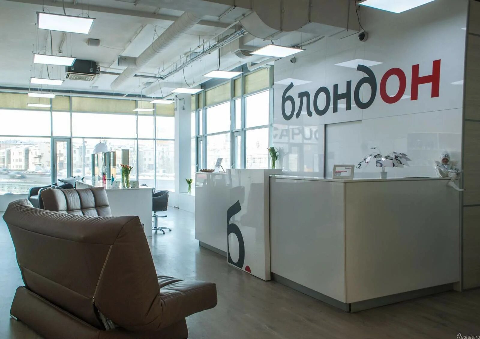 Блондон спартаковский пер. Г. Блондон спартаковский пер. Блондон салон. Спартаковский пер 2 стр 1.