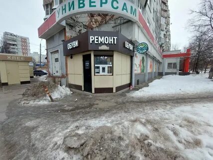 Зигзаг тула