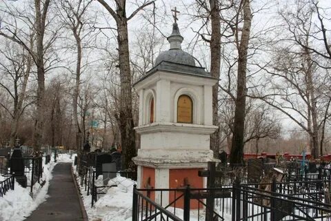 Калитниковское кладбище в москве
