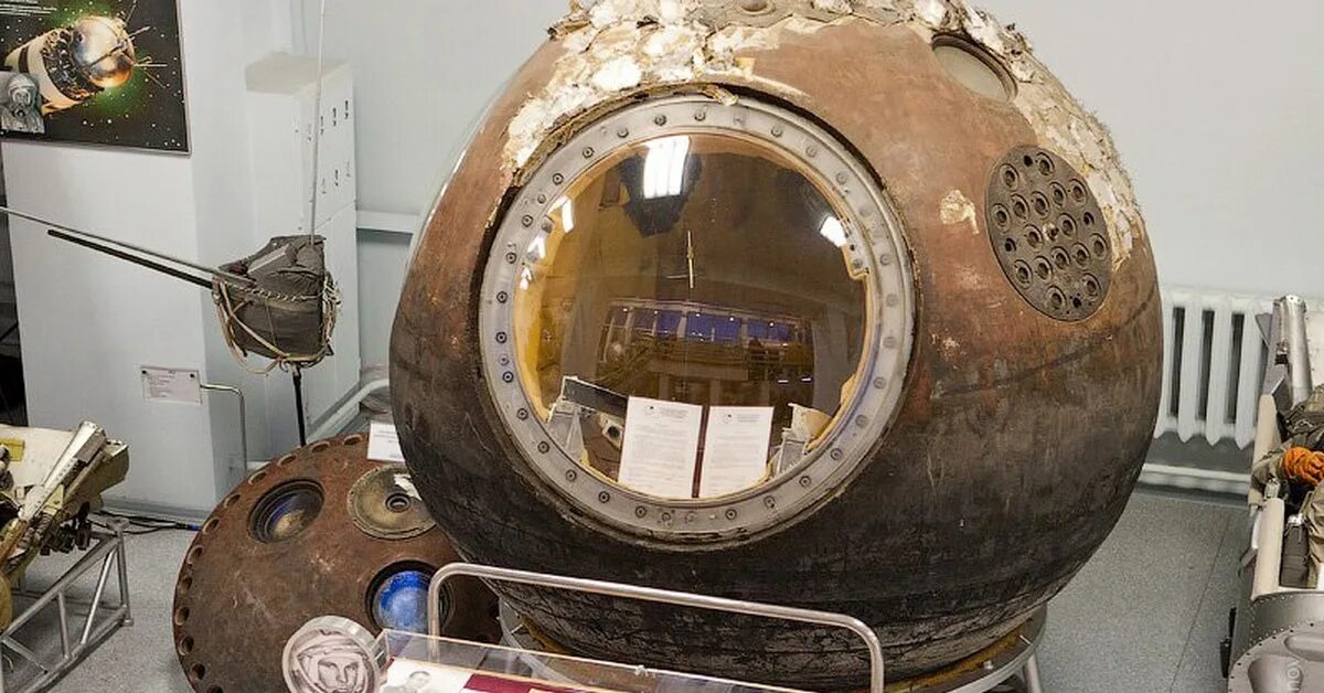 Первый космический корабль доставивший людей