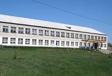 Школы аукционы