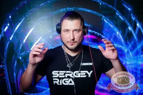 Dj sergey