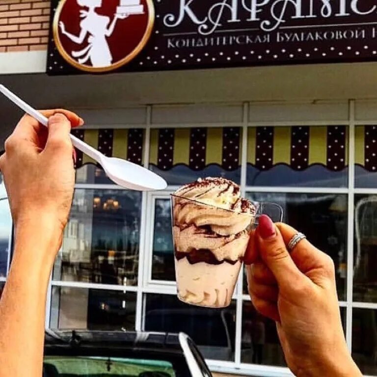 Карамель новороссийск. Caramel patisserie торты. Карамель новороссийск. Ресторан карамель. Кафе карамель краснодар бульвар евскина.