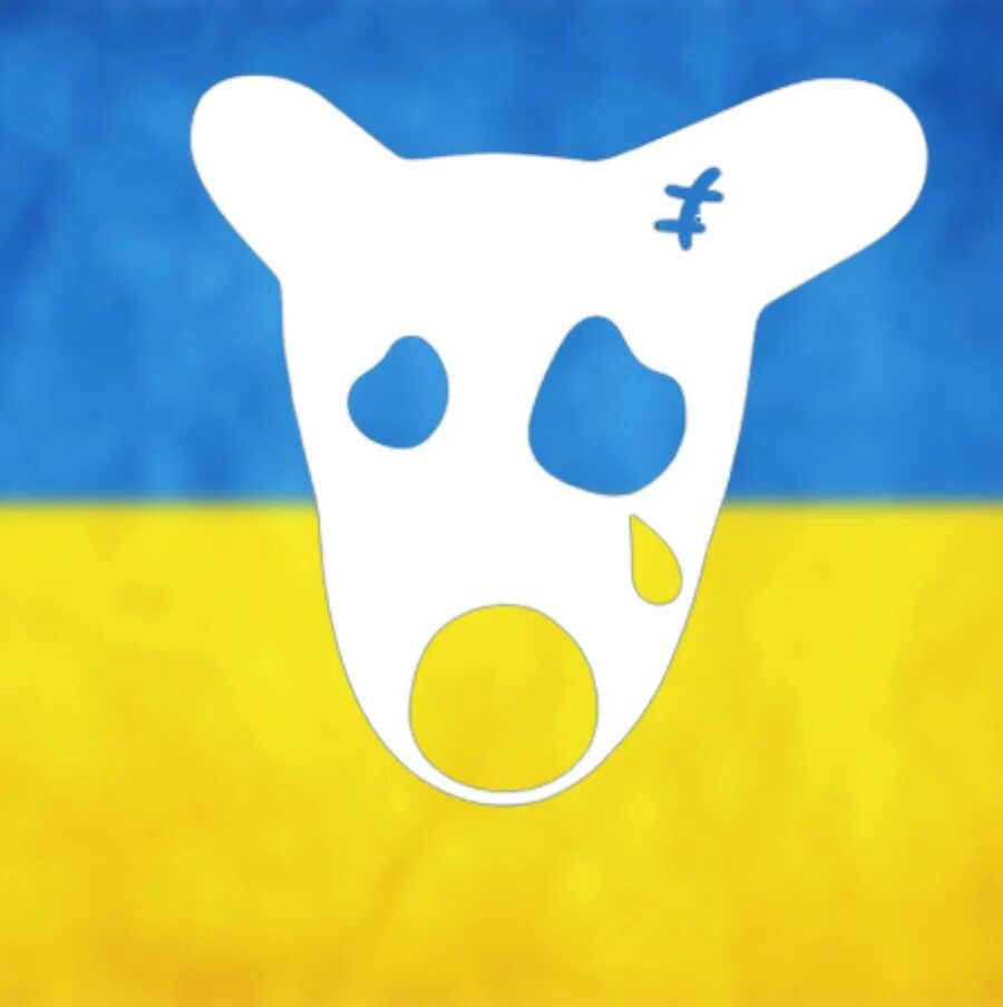 Украинские авы. Аватарка Украина. Авы для украинцев. Украинские аватарки. Украинцы вк