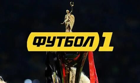 Канал футбол 2 прямая