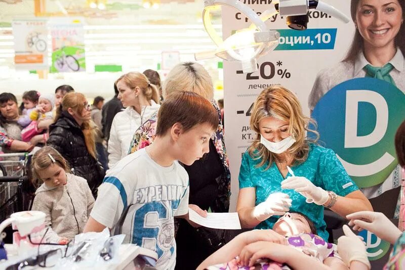 Дентал сервис новосибирск отзывы. Дентал-сервис новосибирск. дентал сервис детям новосибирск. дентал-сервис новосибирск врачи. дентал сервис стоматология.