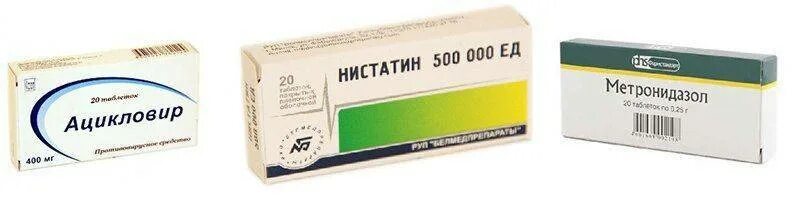 Четырехкомпонентная схема лечения гастрита. Тетрациклин биосинтез мазь. Промомед препараты. Метронидазол и тетрациклин. Метронидазол 2%.