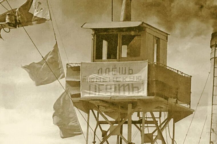Нефть 1 апреля. Геолог фарман салманов .. нефтедобыча ссср. тюменская нефть. открытие нефти.