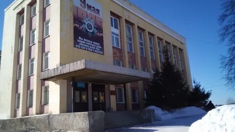 Уральская 17 каменск уральский