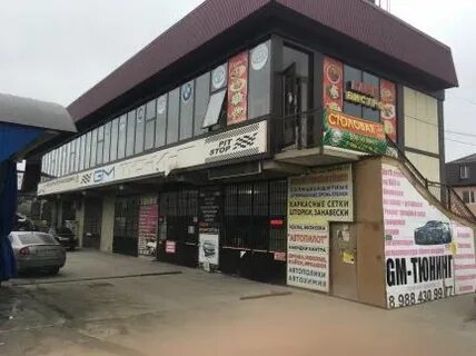 Ремонт каспийск