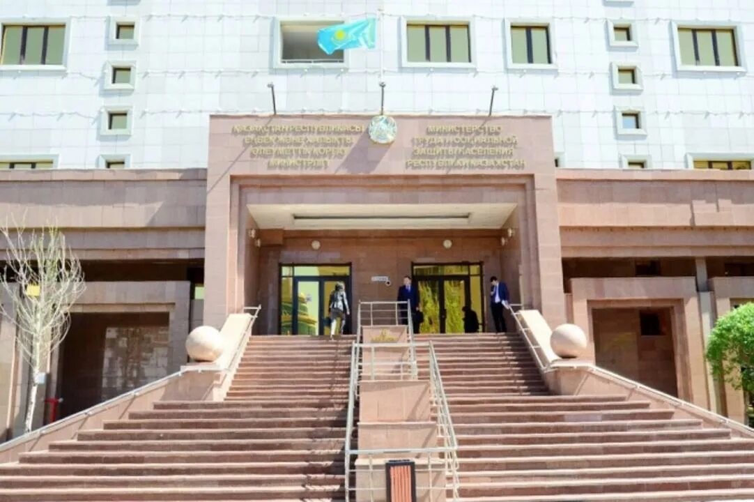 Минтруда и соцзащиты здание. Министерство труда и социальной защиты населения. Проект про казахстан. Сайт министерства труда рк. Министерство здравоохранения республики казахстан.