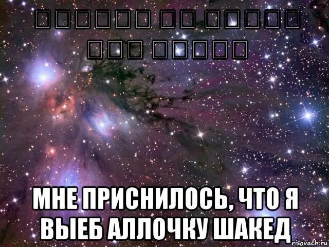 Приснилась подруга. К чему снится подруга. Если приснилась подруга. Приснилась бывшая подруга.