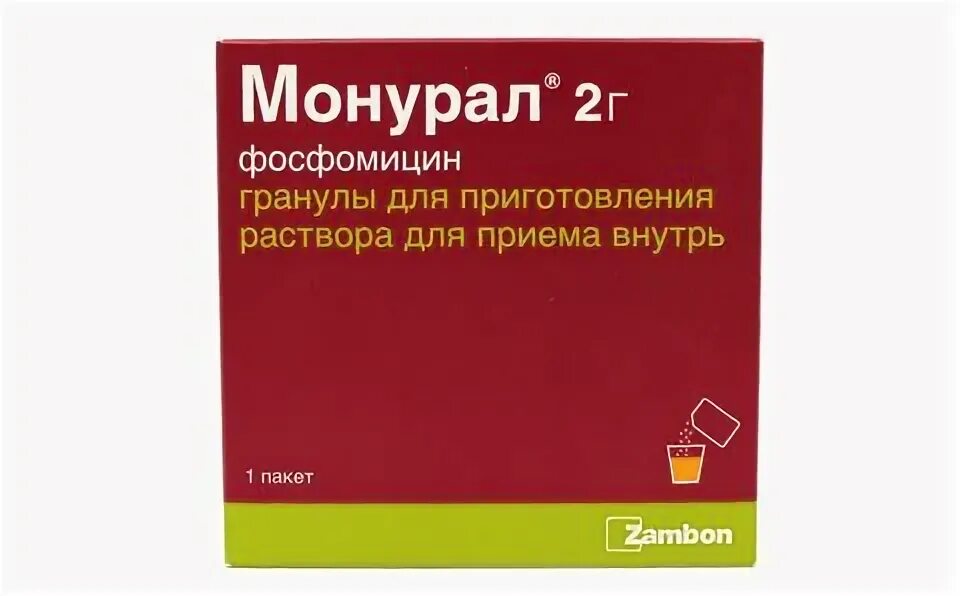 Монурал гранулы. Монурал 2г. Монурал 3г. Монурал саше 3г. Монурал 3 пакета.