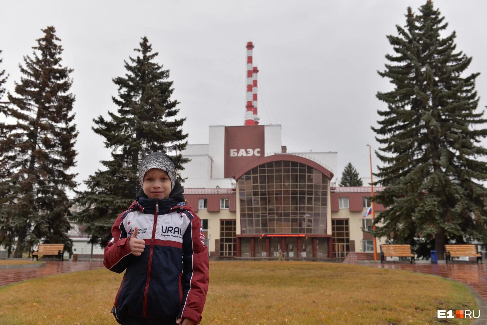 Физик на аэс. Санаторий Белоярской АЭС.