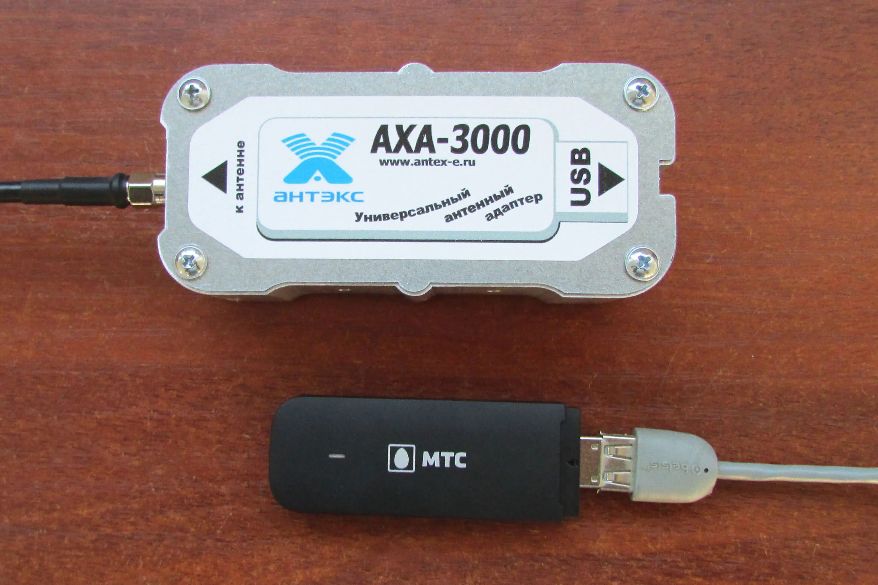 Антенна для юсб модема 4g. Усилитель для USB модема 4g. USB удлинитель для 4g модема. Адаптер универсальный AXA-3000 (для USB модема). 4g адаптер