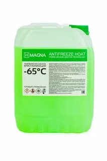 Green 65