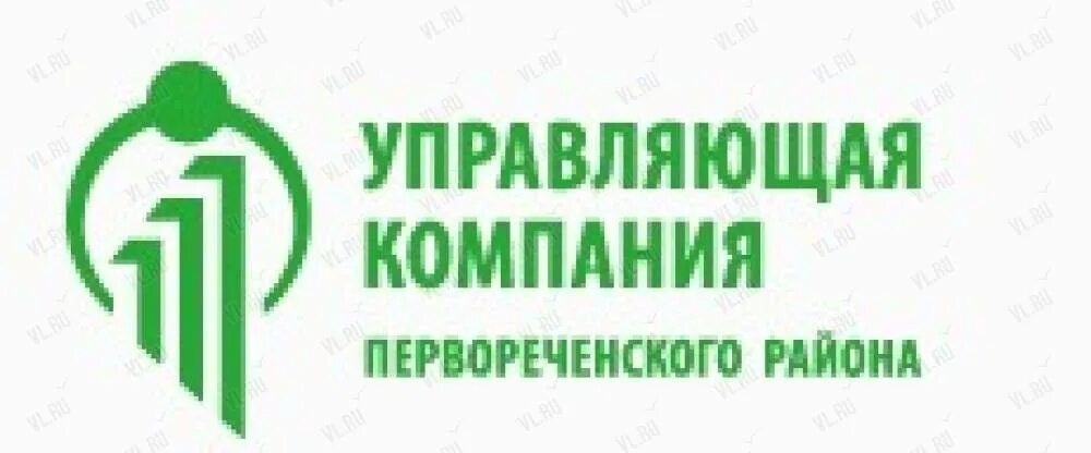 Ооо ук центральная. Управляющая компания Первореченского района Владивосток. Управляющая компания. "Управляющая компания "динамика". Управляющие компании логотип.