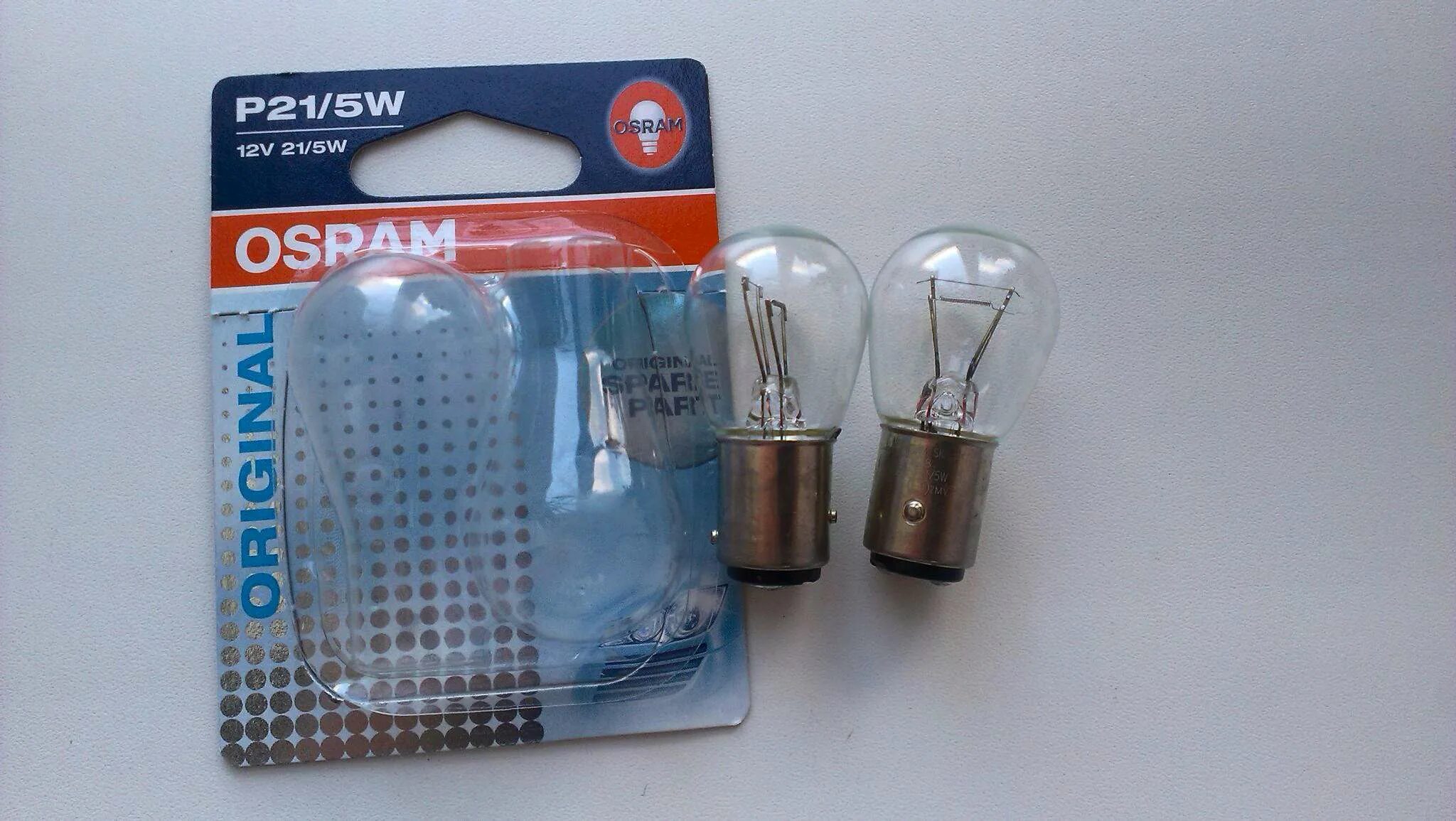 7528 Osram лампа p21/5w. Osram 7528-02b. 7528 Лампа Osram p21/5w 12v-21/5w. Osram 7528-02b p21/5w.