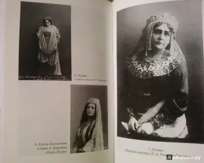 Две жизни сестер крандиевских