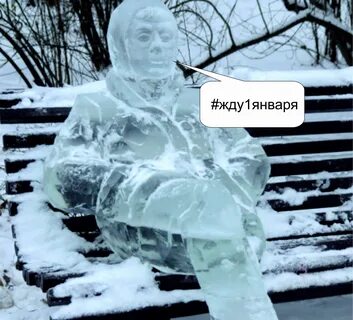 Ждать 1 секунду