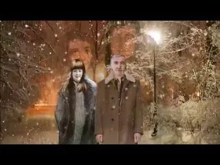 Песня ани воробей встреча